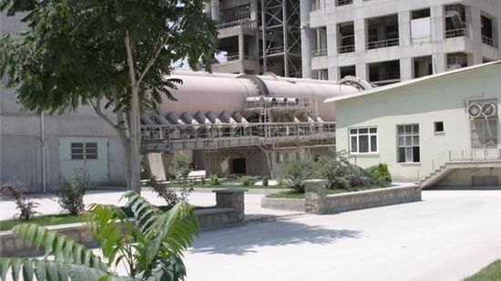 Konya Çimento San. A.Ş.