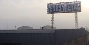 Enes Platine Metalurji Metal Sanayi Ve Ticaret Limited Şirketi