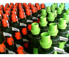 Garden Irrigation Equipment