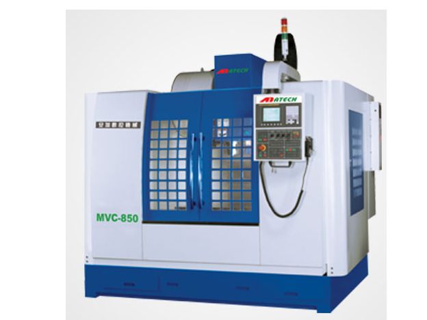 مركز التصنيع باستخدام الحاسب الآلي العمودي