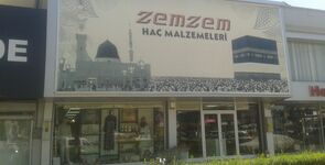 Zemzem Hac Malzemeleri