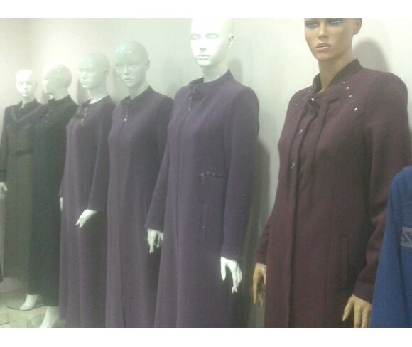 Textile / Clothing