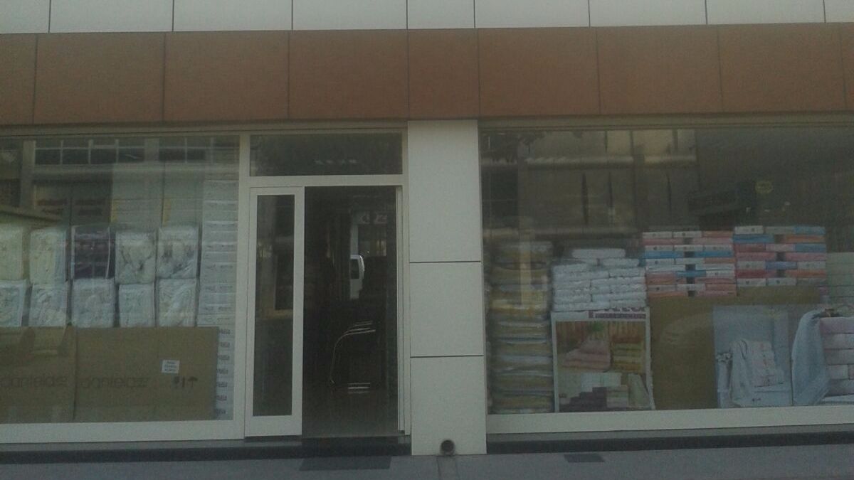 Harameyn Tekstil İthalat İhracat