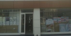 Harameyn Tekstil İthalat İhracat