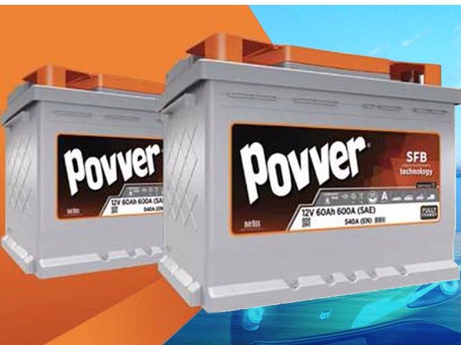 Аккумулятор