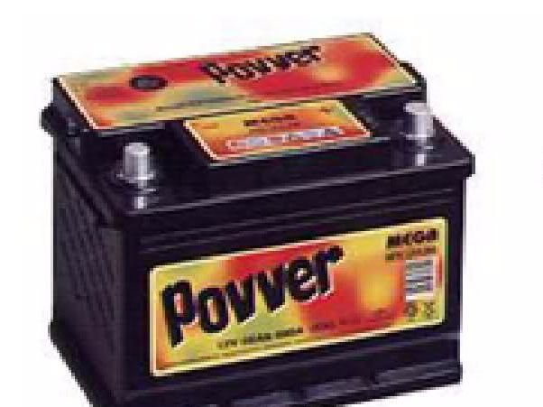 Аккумулятор