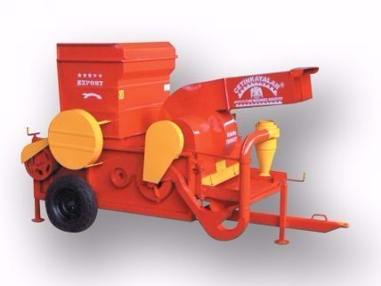 Сельскохозяйственные Машины