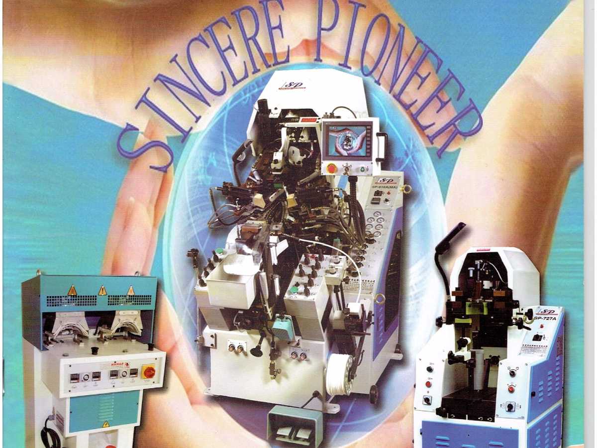 Ayakkabıcılıkta Kullanılan Makinalar