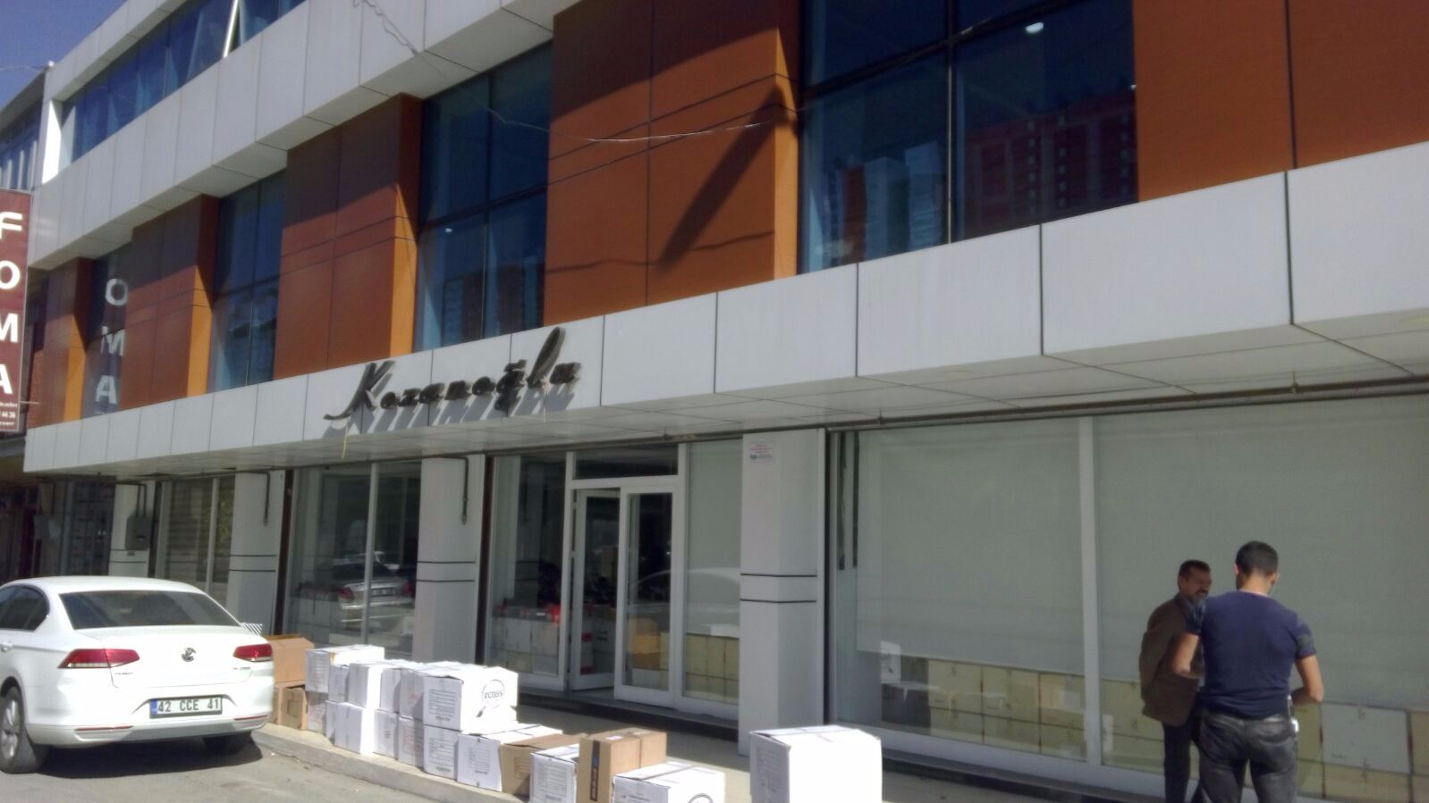 Kozanoğlu Ayakkabı Deri ve Yan Sanayi Tic. Ltd. Şti.