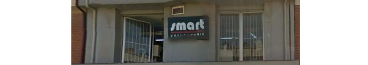 Smart Yusuf Uyanık