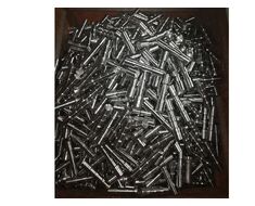 Otomotiv Yedek Parçası