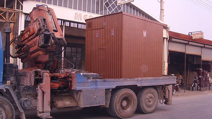 Meramlı Kepenk Çelik Kont. Ferforje ve Demir Doğrama San.