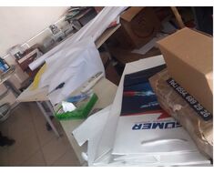 كتيب بطباعة أوفست
