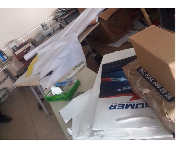 كتيب بطباعة أوفست