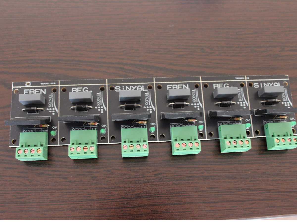 전자 제어 장치