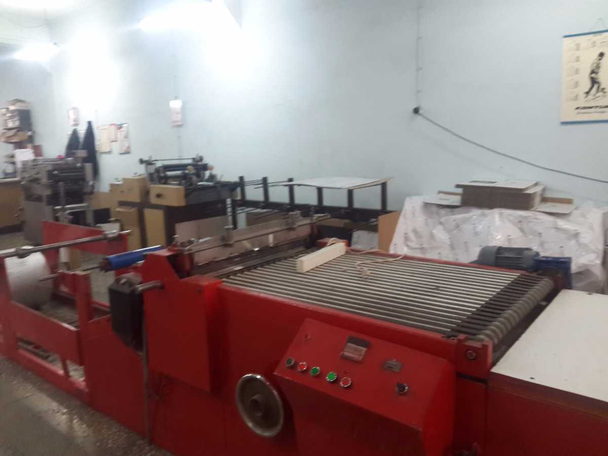 كتيب بطباعة أوفست