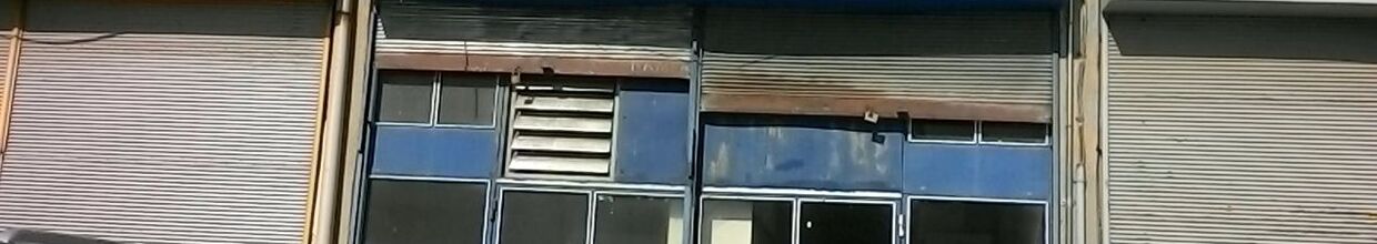 Gimat Kauçuk Yedek Parça Ürünleri San. Tic. - Hüseyin Dolapcı