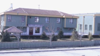 Ard Bilişim İnşaat Ayakkabı Kauçuk San. ve Tic. Ltd. Şti.