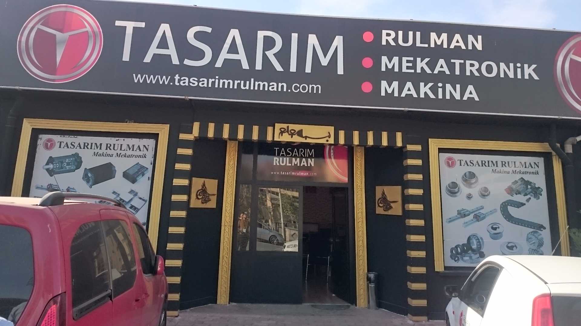 Tasarım Rulman Mekatronik Makina Sanayi ve Tic. Ltd. Şti.