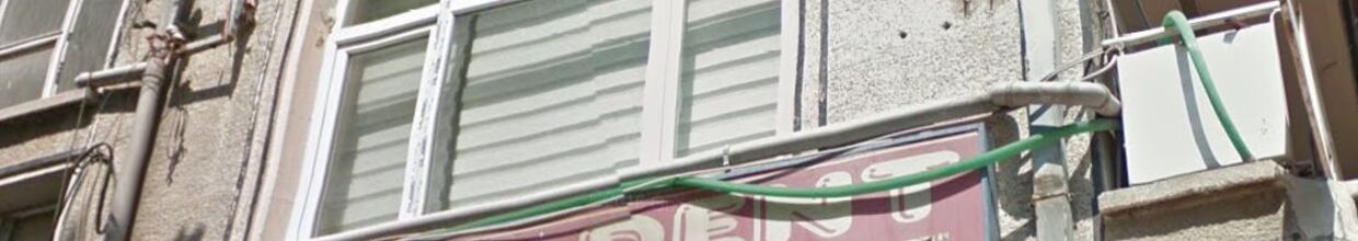 Baldent Diş Protez San. Tic. Ltd. Şti.
