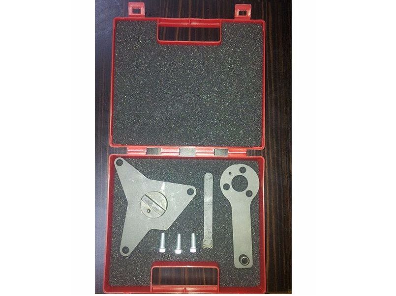 Motor Sente Aparatı