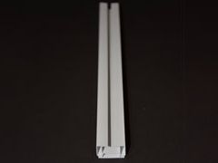 Perde Rayı / Korniş