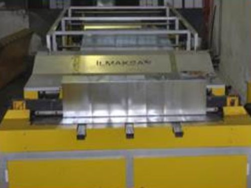 ماكينة القناة المنشورية