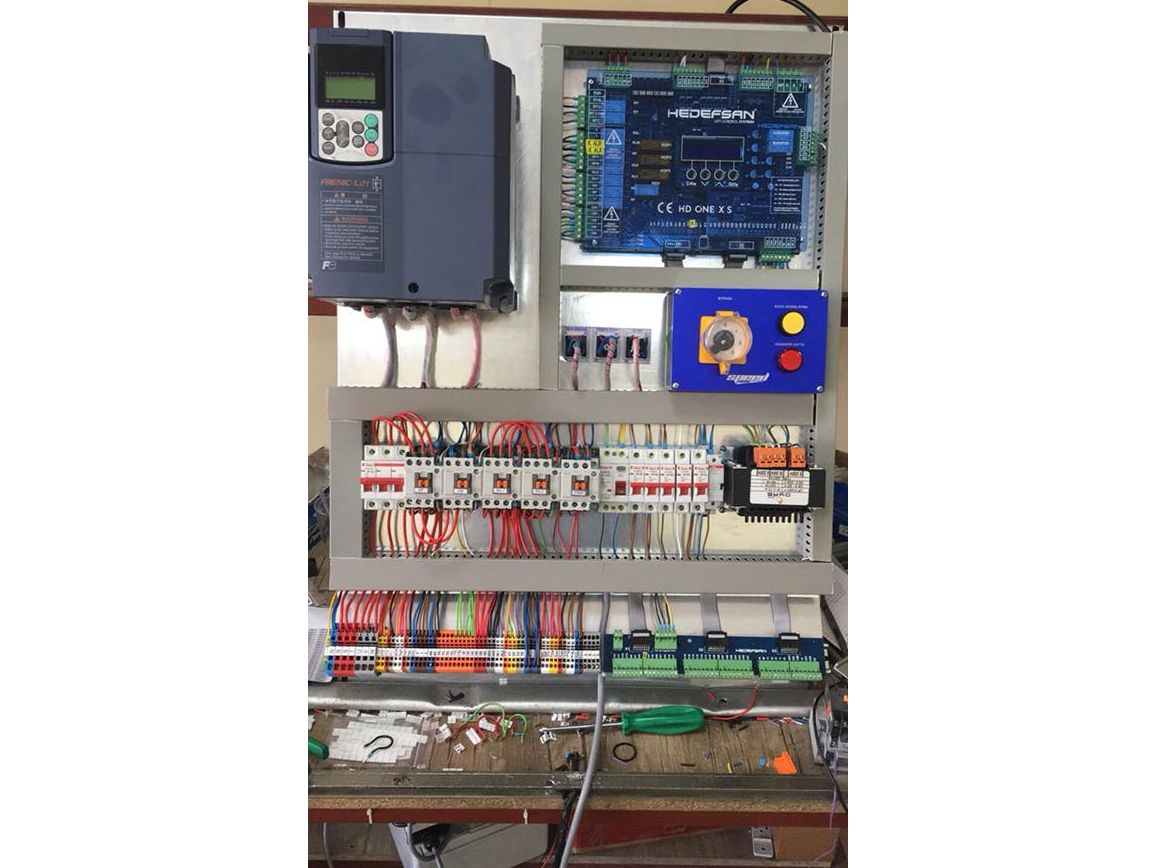 لوحة المصعد