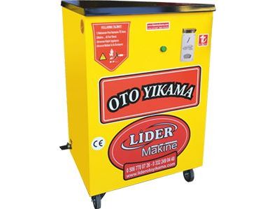 غسيل السيارات