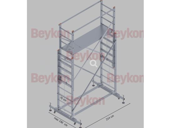 سقالة ألومنيومة