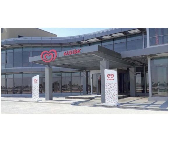 Unilever Sanayi Algida (Konya Şubesi)