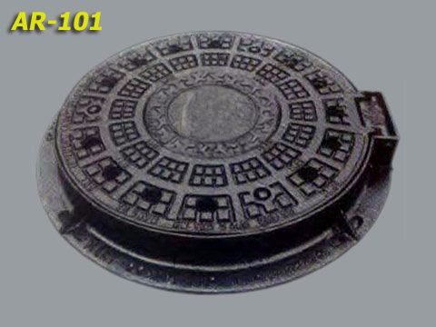 Cubierta Del Barranco