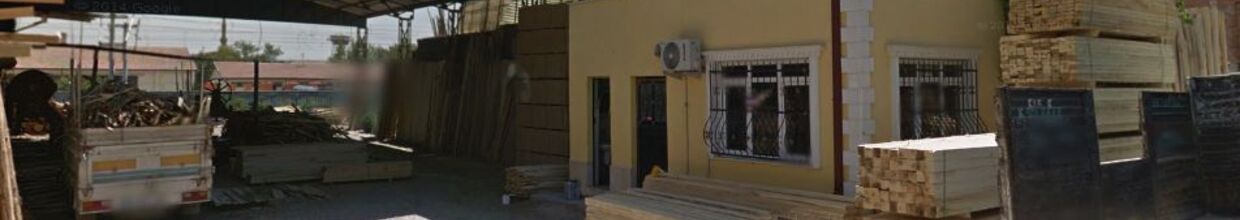 Hedef Yapı Kereste Emlak Sanayi ve Tic. Ltd. Şti.