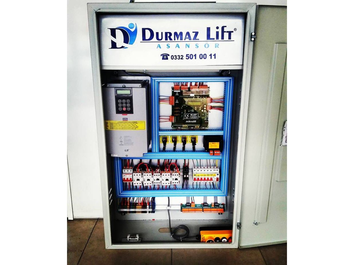 لوحة المصعد