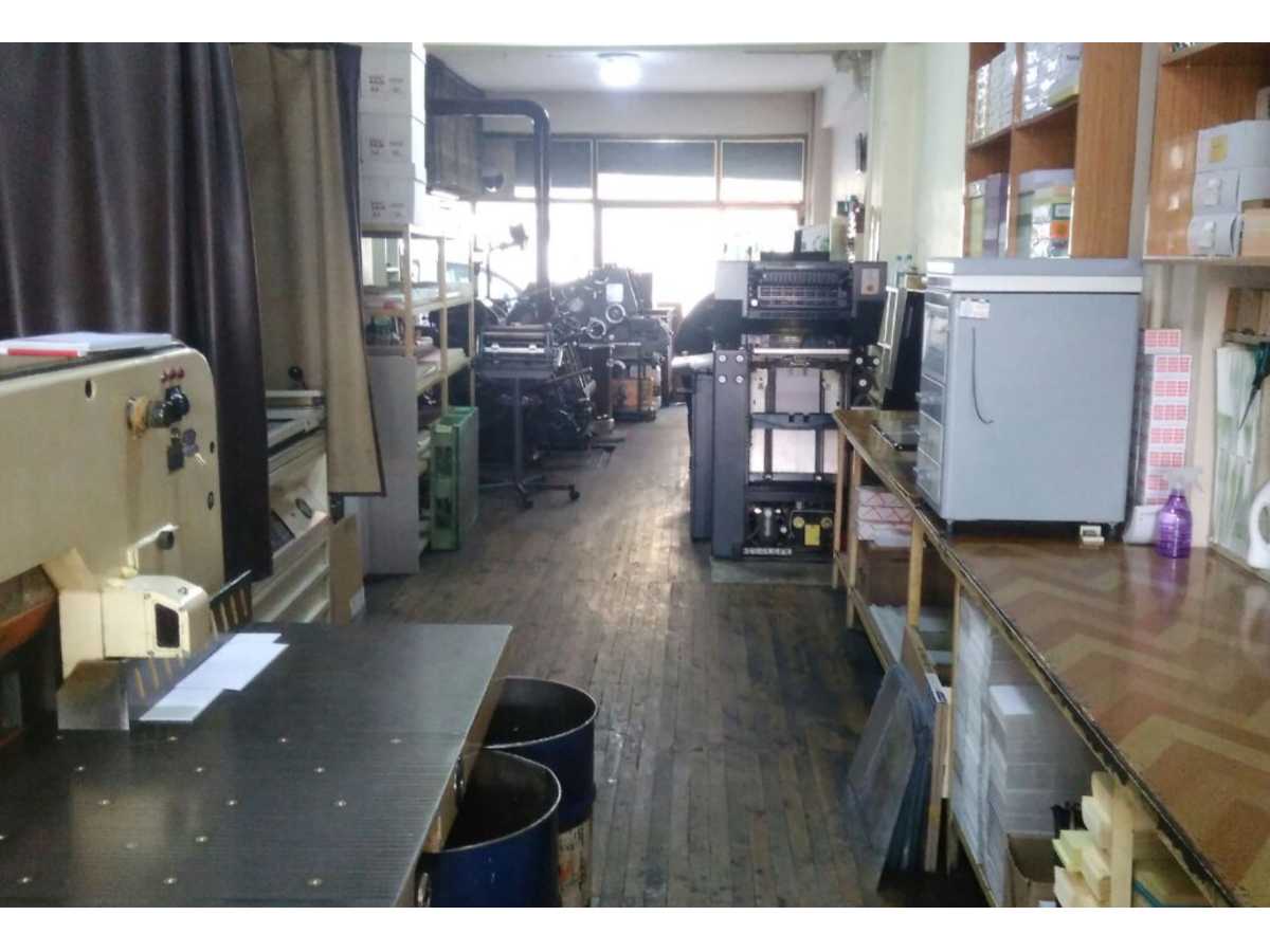 Presse D'imprimerie Services