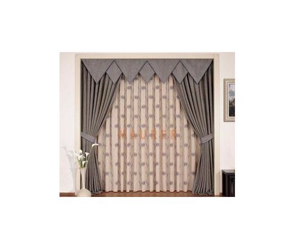 Curtain