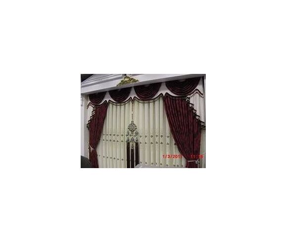 Curtain