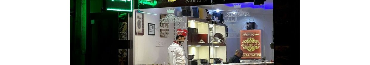 Kral Tatlısı