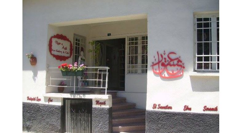 Nar-ı Aşk Kültür ve Sanat Derneği İkt. İşlt.