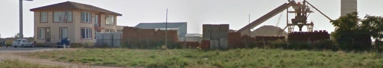 Ekinciler Hazır Beton Tuz. Ulaştırma İnş. Tic. ve San. Ltd. Şti.