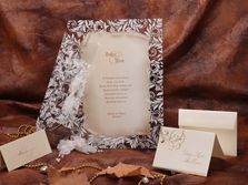 Приглашение