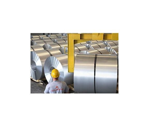 Aluminum