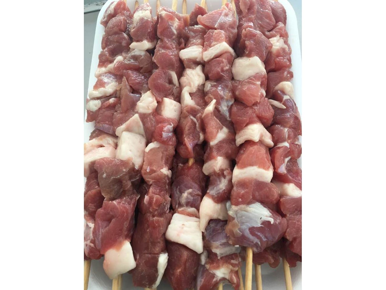 Produits De La Viande