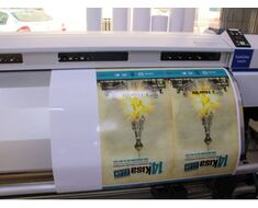 Digital Printing