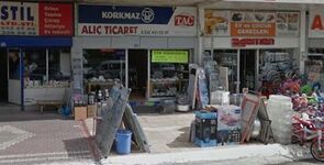 Alıç Ticaret