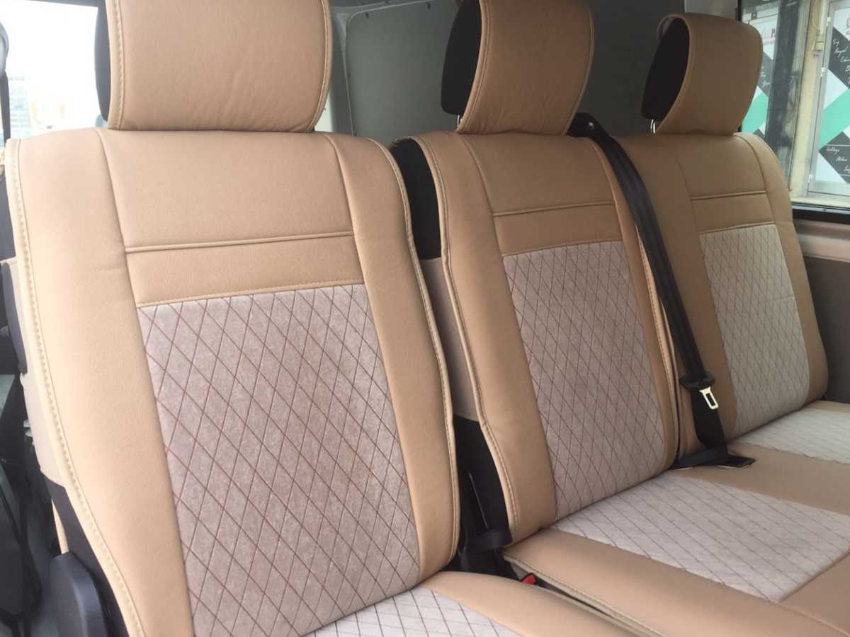 Car Upholstery And Cover Products