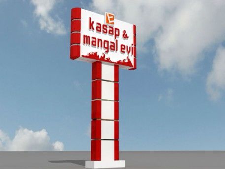 لوحة الطوطم