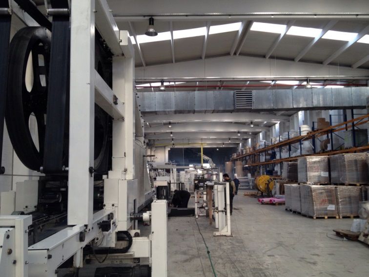 ماكينة العبوة