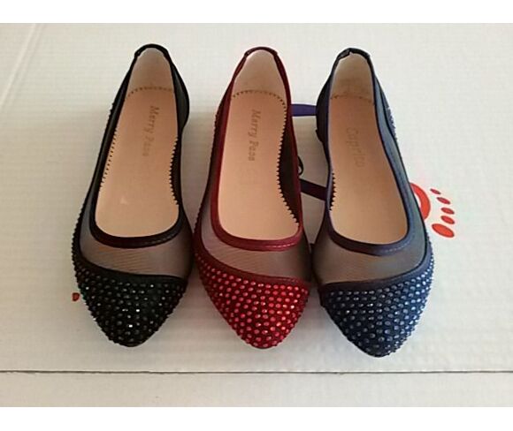 Schuh