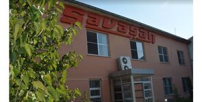 Savaşan Pazarlama Ticaret Limited Şirketi